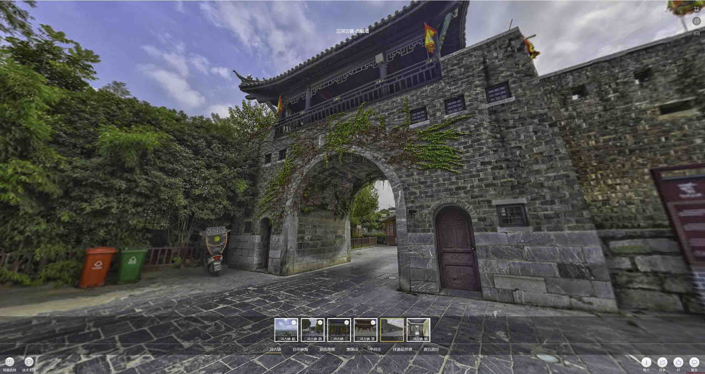 曲阳全景拍摄技巧：捕捉完美全景图像在手绘地图中的创意应用