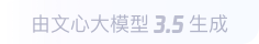 曲阳360全景影像与AR技术的结合：为用户带来前所未有的手绘地图体验